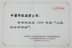 abpay爱博钱包官网 - 极致清静