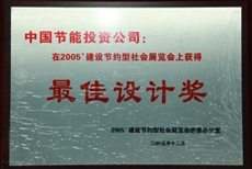 abpay爱博钱包官网 - 极致清静