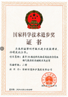 abpay爱博钱包官网 - 极致清静