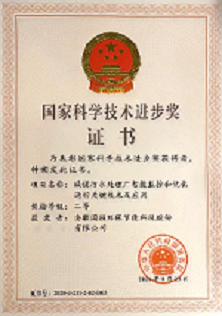 abpay爱博钱包官网 - 极致清静