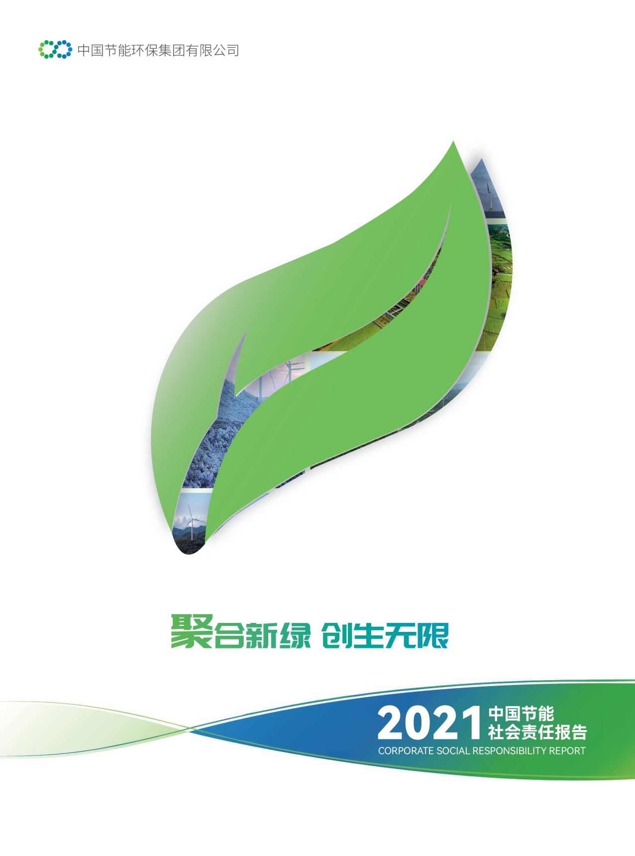 abpay����Ǯ������2021��������α���