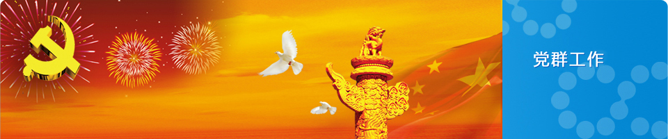 abpay����Ǯ������ - �����徲