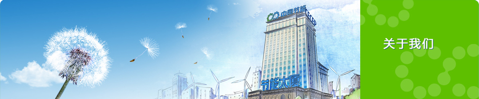 abpay爱博钱包官网 - 极致清静