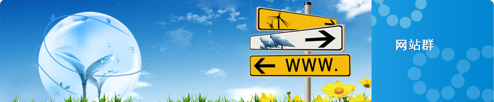 abpay����Ǯ������ - �����徲