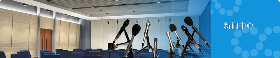 abpay爱博钱包官网 - 极致清静