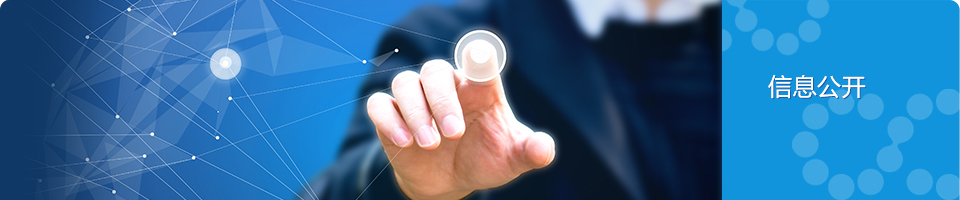 abpay����Ǯ������ - �����徲