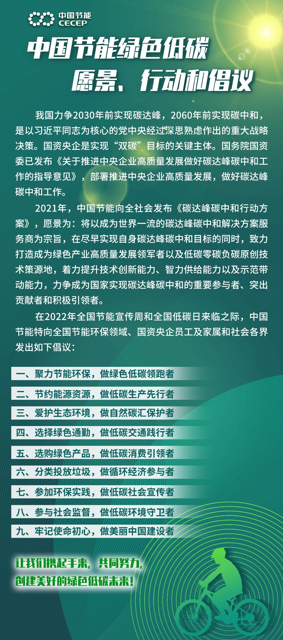 abpay爱博钱包官网 - 极致清静